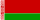 بلاروسيا